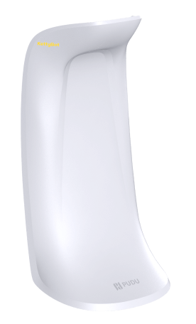 Les accessoires machines​ - Cache arrière